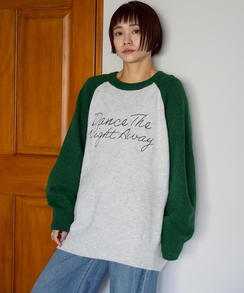 pocket(ポケット)の「配色ラグランロゴニットプルオーバー(ニット/セーター・レディース・ネイビー/グリーン/チャコールグレー・FREE)」の16枚目の写真