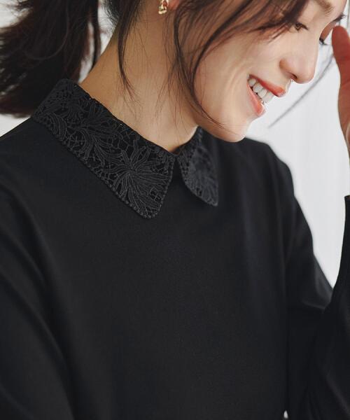 UNTITLED（アンタイトル）の「【洗える/カジュアルフォーマル】2WAYレース襟ニットプルオーバー（ニット/セーター・レディース・ブラック/ネイビー・44/04/02/00/48）」の13枚目の写真