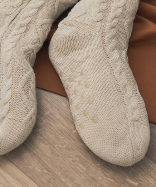 URBAN RESEARCH DOORS（アーバンリサーチドアーズ）の「ルームソックス（ソックス/靴下・レディース・ネイビー/アイボリー・ONE）」の5枚目の写真