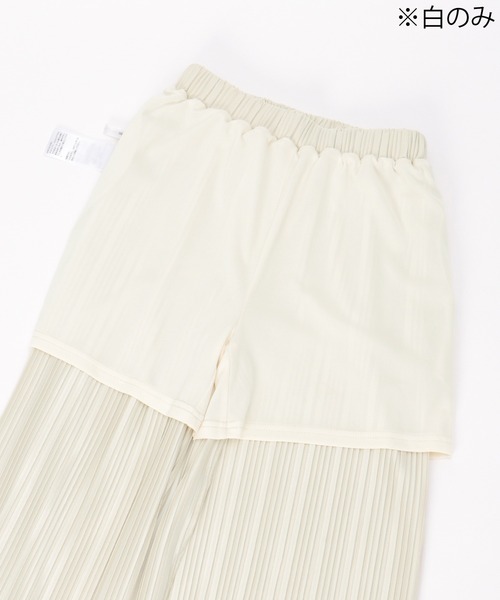 ikka（イッカ）の「【親子コーデ】カットプリーツワイドパンツ（120~160cm）（その他パンツ・キッズ・グレイッシュベージュ/チャコール・150/140/130/120/160）」の10枚目の写真