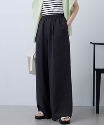 Aunely（オーネリー）の「【Aunely】すぐサラ リネンタッチ ひんやり コクーン パンツ   マシンウォッシャブル <YOSOOIシリーズ>（その他パンツ）」