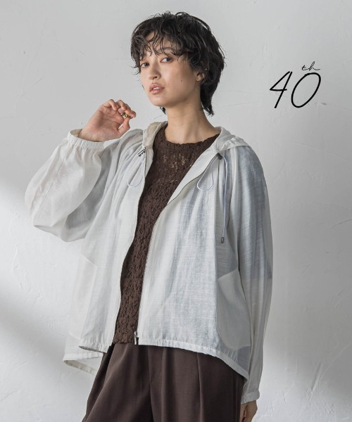 セール】【40周年限定】シアースラブドロストフーディブルゾン
