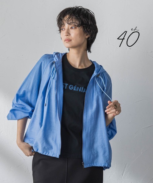 MAYSON GREY(メイソングレイ)の「【40周年限定】シアースラブドロストフーディブルゾン(ブルゾン・レディース・ライトグレー/オフホワイト/ブルー・M)」の2枚目の写真
