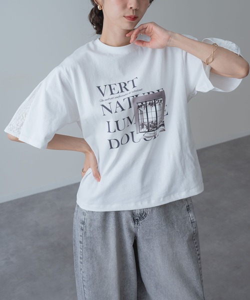 ANNA LUNA(アンナルナ)の「【ANNA LUNA】レース袖 で華やぐ 大人の ロゴTシャツ(Tシャツ/カットソー・レディース・オフホワイト/ブラック・MEDIUM)」の9枚目の写真