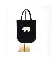 Demodee 24ABG02-S-POLAR BEAR