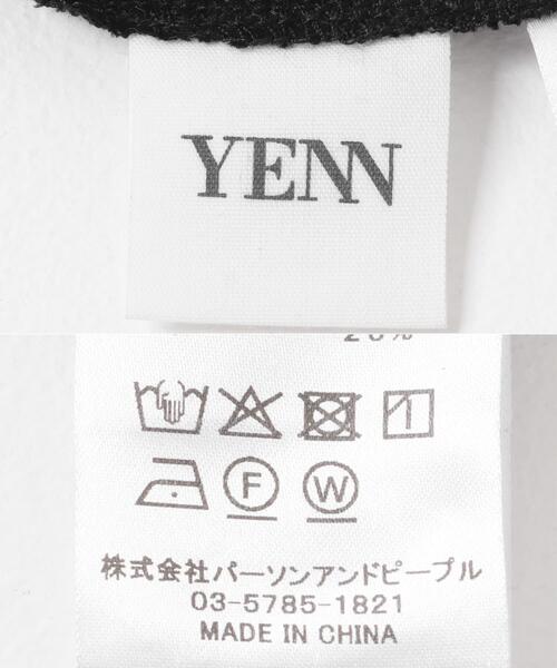 URBAN RESEARCH ROSSO WOMEN（アーバンリサーチ　ロッソ）の「YENN　PORTABLE LACE HOODIE（パーカー・レディース・アイボリー/ブラック・FREE）」の12枚目の写真