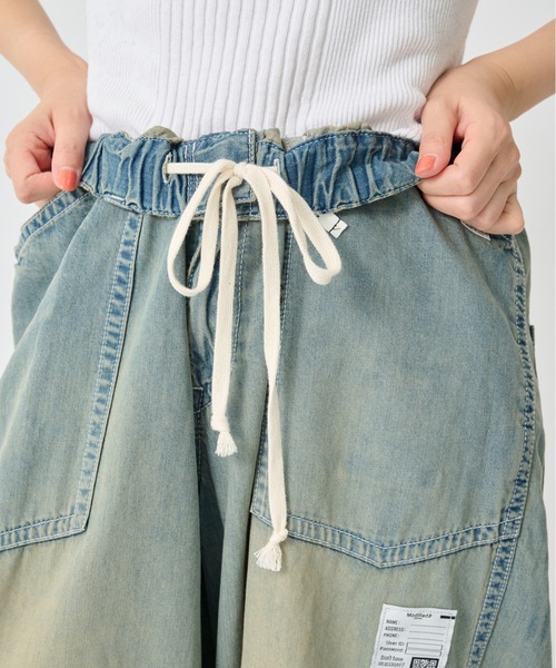 Maison MIHARA YASUHIRO(メゾンミハラヤスヒロ)の「【Maison MIHARA YASUHIRO/メゾンミハラヤスヒロ】Light Denim Wide Pants/ライトデニムワイドパンツ(デニムパンツ・レディース・ブラック/ダークインディゴブルー・38/36)」の20枚目の写真