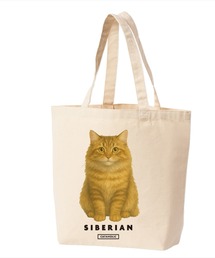 Moftique(モフティック) トートバッグ キャンバス マチ有 生成り サイベリアン 猫 アニマルプリント Mサイズ ユニセックス