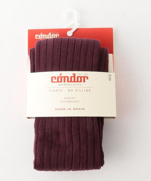 green label relaxing(グリーンレーベルリラクシング)の「【Condor(コンドル)】ソリッド タイツ◆(タイツ/ストッキング・キッズ・マスタード/ターコイズブルー/ダークグレー/ベージュ/ワインレッド・6Y 107-118cm/8Y 119-130cm/4Y 98-106cm)」の5枚目の写真