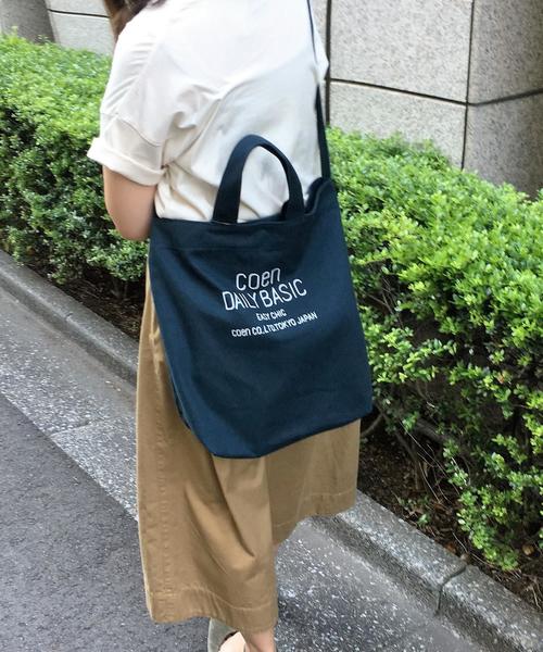 coen（コーエン）の「DAILY 2WAYトートバッグ（ショルダーバッグ・レディース・ネイビー/ナチュラル/イエロー/ライトグレー/ライトピンク/ケリー/グレー/モカ/レッド/その他1・FREE）」の10枚目の写真