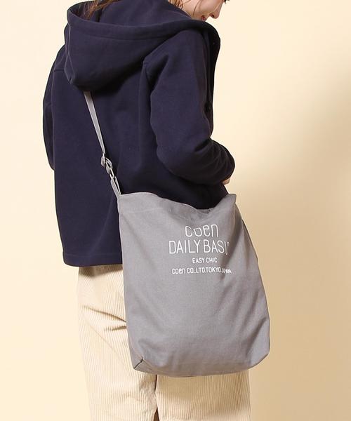 coen（コーエン）の「DAILY 2WAYトートバッグ（ショルダーバッグ・レディース・ネイビー/ナチュラル/イエロー/ライトグレー/ライトピンク/ケリー/グレー/モカ/レッド/その他1・FREE）」の3枚目の写真