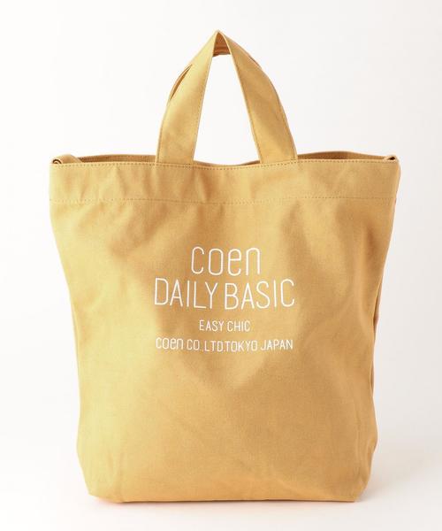 coen（コーエン）の「DAILY 2WAYトートバッグ（ショルダーバッグ・レディース・ネイビー/ナチュラル/イエロー/ライトグレー/ライトピンク/ケリー/グレー/モカ/レッド/その他1・FREE）」の8枚目の写真