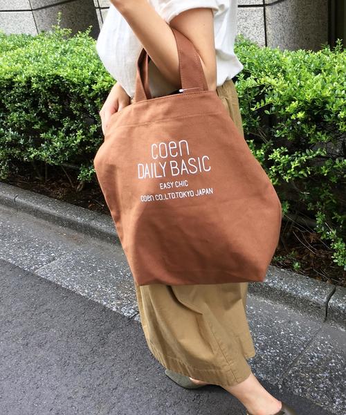coen（コーエン）の「DAILY 2WAYトートバッグ（ショルダーバッグ・レディース・ネイビー/ナチュラル/イエロー/ライトグレー/ライトピンク/ケリー/グレー/モカ/レッド/その他1・FREE）」の4枚目の写真