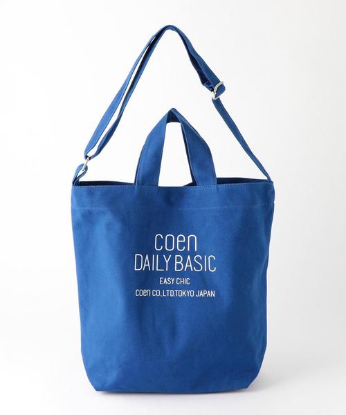 coen（コーエン）の「DAILY 2WAYトートバッグ（ショルダーバッグ・レディース・ネイビー/ナチュラル/イエロー/ライトグレー/ライトピンク/ケリー/グレー/モカ/レッド/その他1・FREE）」の13枚目の写真