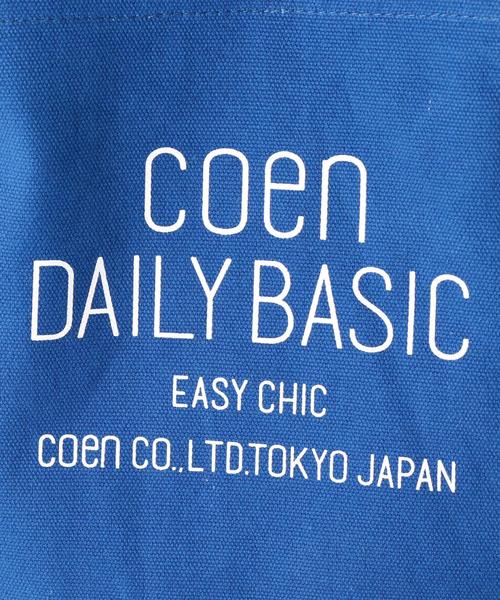 coen（コーエン）の「DAILY 2WAYトートバッグ（ショルダーバッグ・レディース・ネイビー/ナチュラル/イエロー/ライトグレー/ライトピンク/ケリー/グレー/モカ/レッド/その他1・FREE）」の16枚目の写真