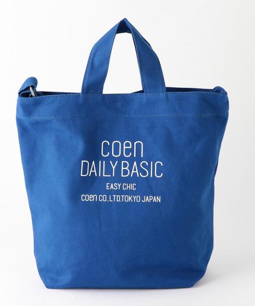 coen（コーエン）の「DAILY 2WAYトートバッグ（ショルダーバッグ・レディース・ネイビー/ナチュラル/イエロー/ライトグレー/ライトピンク/ケリー/グレー/モカ/レッド/その他1・FREE）」の19枚目の写真