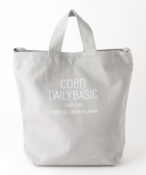 coen（コーエン）の「DAILY 2WAYトートバッグ（ショルダーバッグ・レディース・ネイビー/ナチュラル/イエロー/ライトグレー/ライトピンク/ケリー/グレー/モカ/レッド/その他1・FREE）」の20枚目の写真