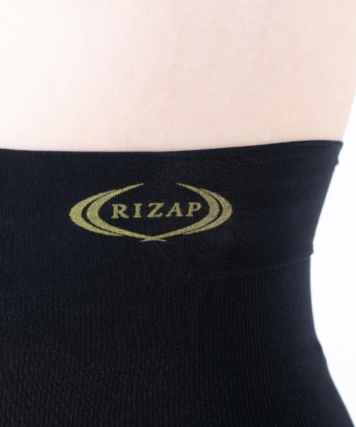 RIZAP 着圧レギンス ハイウエストタイプ と普通の10分丈　Ｌ〜LＬ 黒 ライザップ 着圧 レギンス ハイウエスト 10分丈 レディース M～L・L