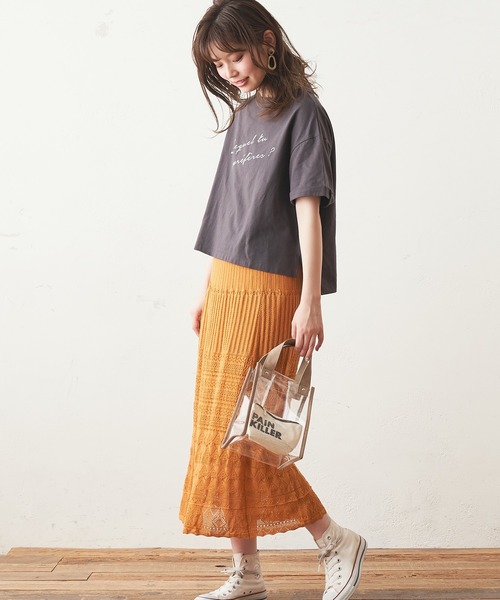 natural couture（ナチュラルクチュール）の「透かし柄ロングフレアスカート（スカート・レディース・ブラック/ベージュ/オフホワイト/オレンジ・FREE）」の17枚目の写真