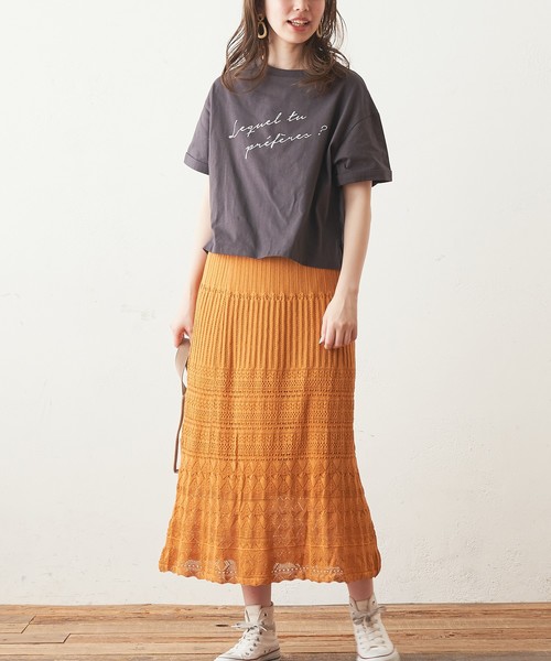 natural couture（ナチュラルクチュール）の「透かし柄ロングフレアスカート（スカート・レディース・ブラック/ベージュ/オフホワイト/オレンジ・FREE）」の21枚目の写真