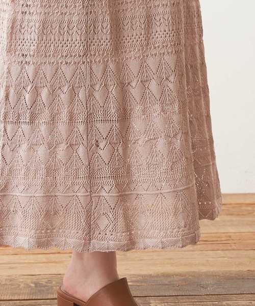 natural couture（ナチュラルクチュール）の「透かし柄ロングフレアスカート（スカート・レディース・ブラック/ベージュ/オフホワイト/オレンジ・FREE）」の15枚目の写真