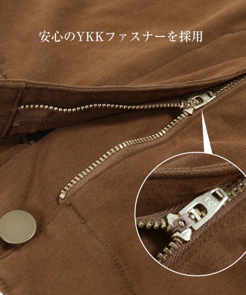 KOBE LETTUCE（コウベレタス）の「裏起毛ハイウエストデニムカーブパンツ（その他パンツ・レディース・ブラック/インディゴブルー/モカ/ホワイト系その他/ワンウォッシュ・M/L/S）」の19枚目の写真