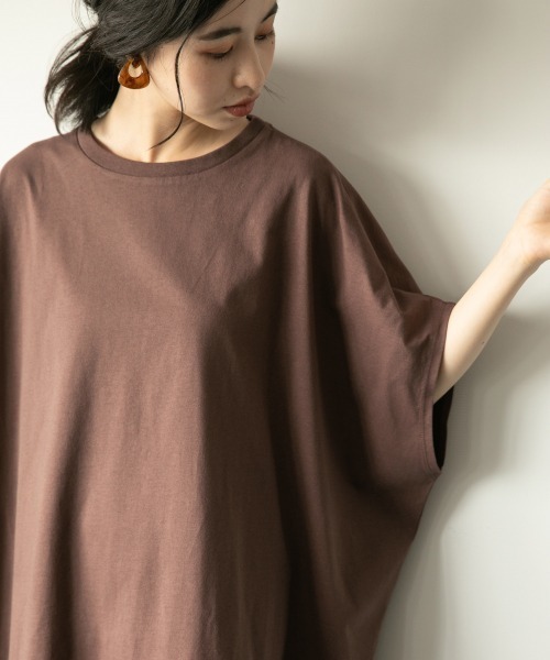 LOWRYS FARM（ローリーズファーム）の「ポンチョＴＥＥ　892695（Tシャツ/カットソー・レディース・ホワイト/ブラック/ダークブラウン・FREE）」の21枚目の写真
