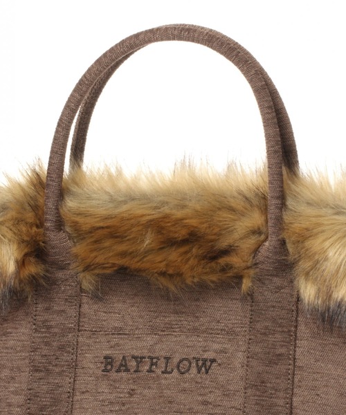 BAYFLOW（ベイフロー）の「20FW フェイクファーパイルロゴトートM（トートバッグ・レディース・グレー/ブラウン・FREE）」の13枚目の写真