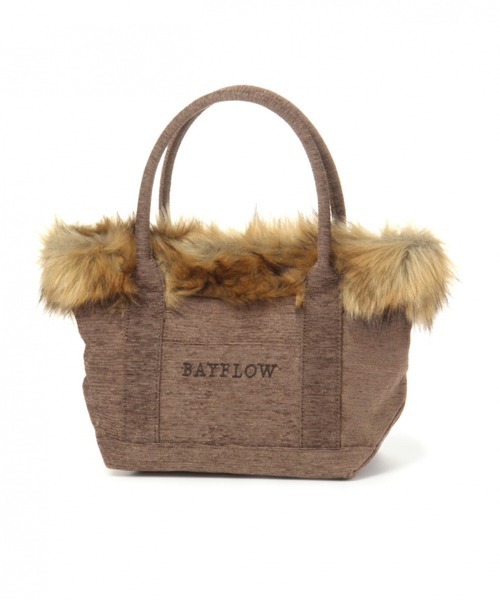 BAYFLOW（ベイフロー）の「20FW フェイクファーパイルロゴトートM（トートバッグ・レディース・グレー/ブラウン・FREE）」の16枚目の写真