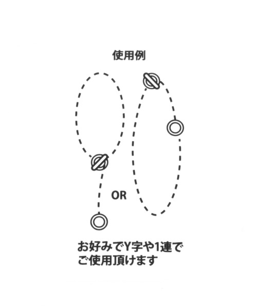 LEPSIM(レプシィム)の「チェーンマンテルネックレス 218001(ネックレス・レディース・シルバー系その他/ゴールド系その他/シルバー系その他2・ONE SIZE)」の9枚目の写真