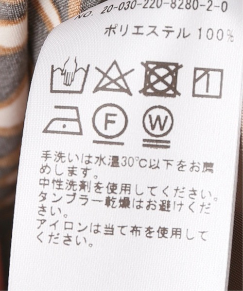 FRAMeWORK（フレームワーク）の「イージーパンツ（その他パンツ・レディース・ブラウン・36）」の5枚目の写真