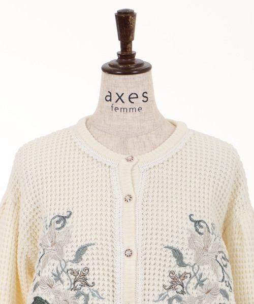 axes femme（アクシーズファム）の「アールヌーヴォー刺繍カーデ（カーディガン/ボレロ・レディース・ホワイト/ダークグリーン/ラベンダー・MEDIUM）」の4枚目の写真
