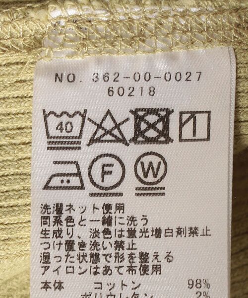 SHIPS Days(シップスデイズ)の「SHIPS Days:ジャージーリブクルーネックプルオーバー(Tシャツ/カットソー・レディース・オフホワイト/ブラック/イエロー系その他・ONE SIZE)」の10枚目の写真