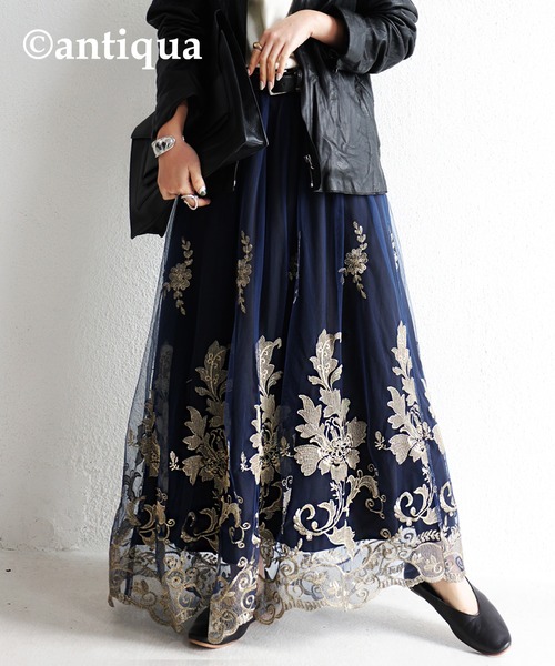 antiqua（アンティカ）の「チュールレーススカート（スカート・レディース・ネイビー・FREE）」の20枚目の写真
