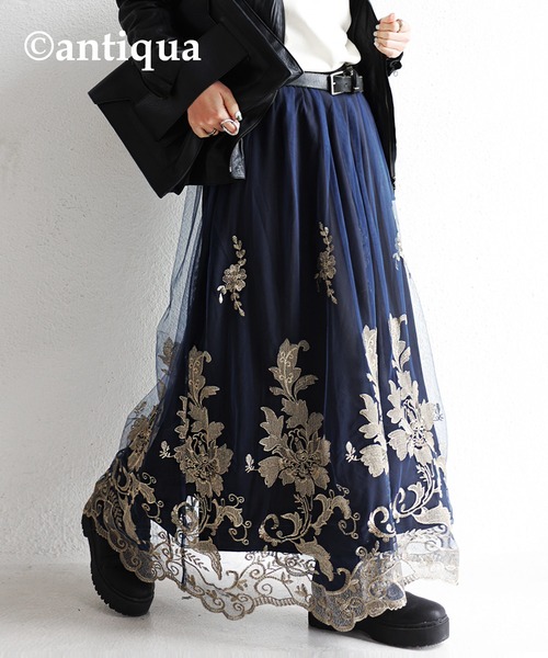antiqua（アンティカ）の「チュールレーススカート（スカート・レディース・ネイビー・FREE）」の5枚目の写真