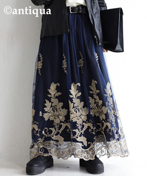 antiqua（アンティカ）の「チュールレーススカート（スカート・レディース・ネイビー・FREE）」の2枚目の写真