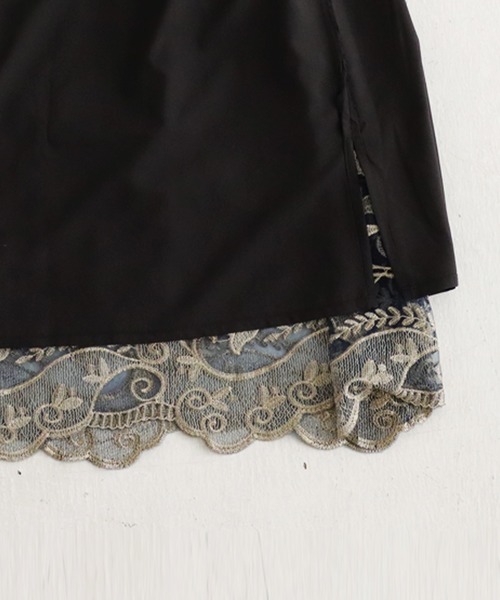 antiqua（アンティカ）の「チュールレーススカート（スカート・レディース・ネイビー・FREE）」の4枚目の写真