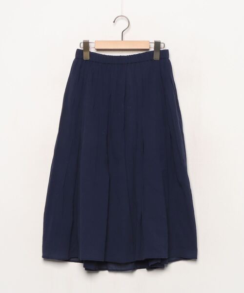 ブランド古着 フレアスカート スカート Le Tiroir De Dressterior ルティロワドゥドレステリア のファッション通販 Zozoused