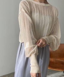 stripe knit pullover