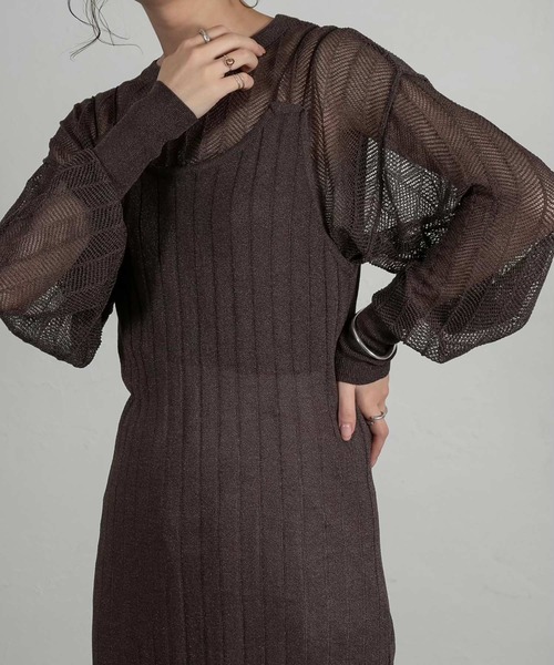 Amiur（エミレ）の「stripe knit pullover（Tシャツ/カットソー・レディース・グリーン/アイボリー/ブラウン・FREE）」の22枚目の写真