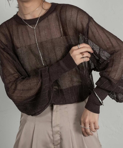 Amiur（エミレ）の「stripe knit pullover（Tシャツ/カットソー・レディース・グリーン/アイボリー/ブラウン・FREE）」の14枚目の写真