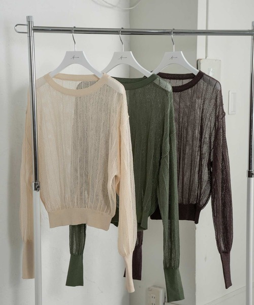 Amiur（エミレ）の「stripe knit pullover（Tシャツ/カットソー・レディース・グリーン/アイボリー/ブラウン・FREE）」の13枚目の写真