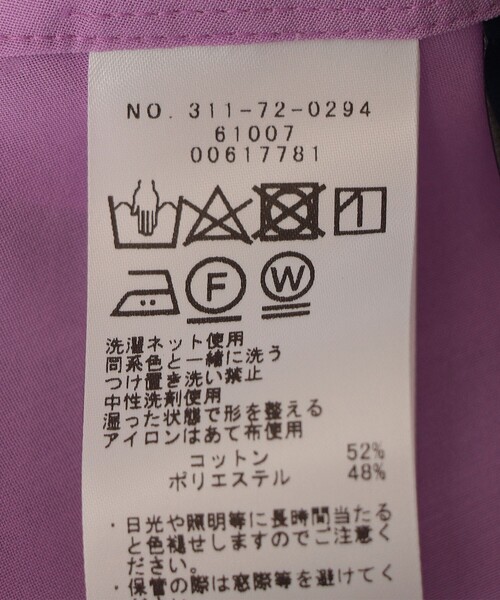 SHIPS（シップス）の「〈手洗い可能〉強撚ボイルノースリーブシャツ（シャツ/ブラウス・レディース・オフホワイト/ブラック/パープル/ブルー・ONE SIZE）」の17枚目の写真