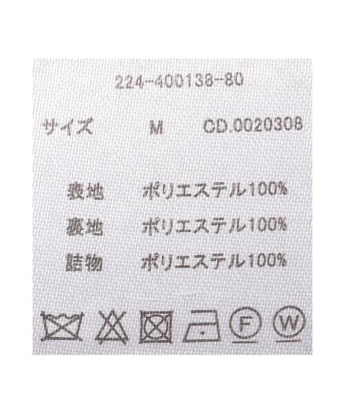 INGNI（イング）の「キルティング／ベスト（ベスト・レディース・ブラック/カーキ/アイボリー・M）」の12枚目の写真