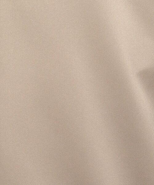 【大人顔】ステッチレスダウン