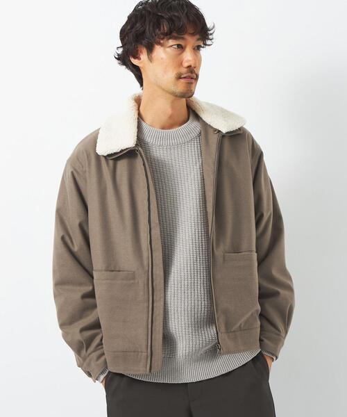 green label relaxing（グリーンレーベルリラクシング）の「Morley