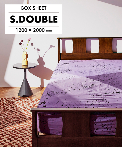 journal standard Furniture （ジャーナルスタンダード
