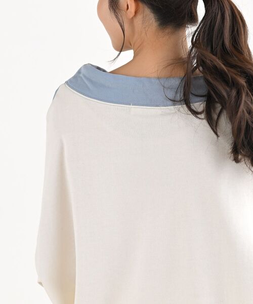 rps（アールピーエス）の「配色裏毛ルーズハイネックプルオーバー（スウェット・レディース・ブルー/アイボリー/ミント/マルチ・フリー）」の19枚目の写真