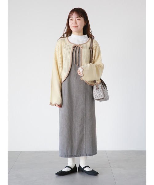 ehka sopo（エヘカソポ）の「ボレロカーディガン（カーディガン/ボレロ