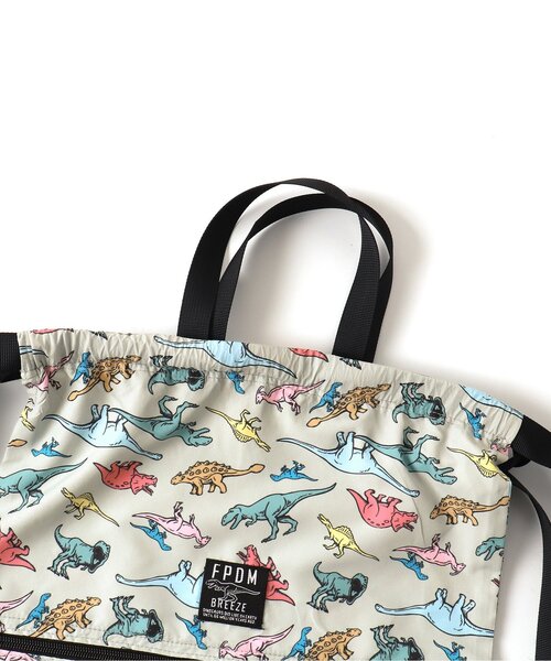 BREEZE（ブリーズ）の「福井県立恐竜博物館コラボ ナップサック（バックパック/リュック・キッズ・ブラック/ベージュ・FREE）」の12枚目の写真